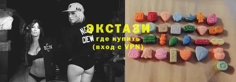 Все наркотики Жуков COCAIN  ГАШ 